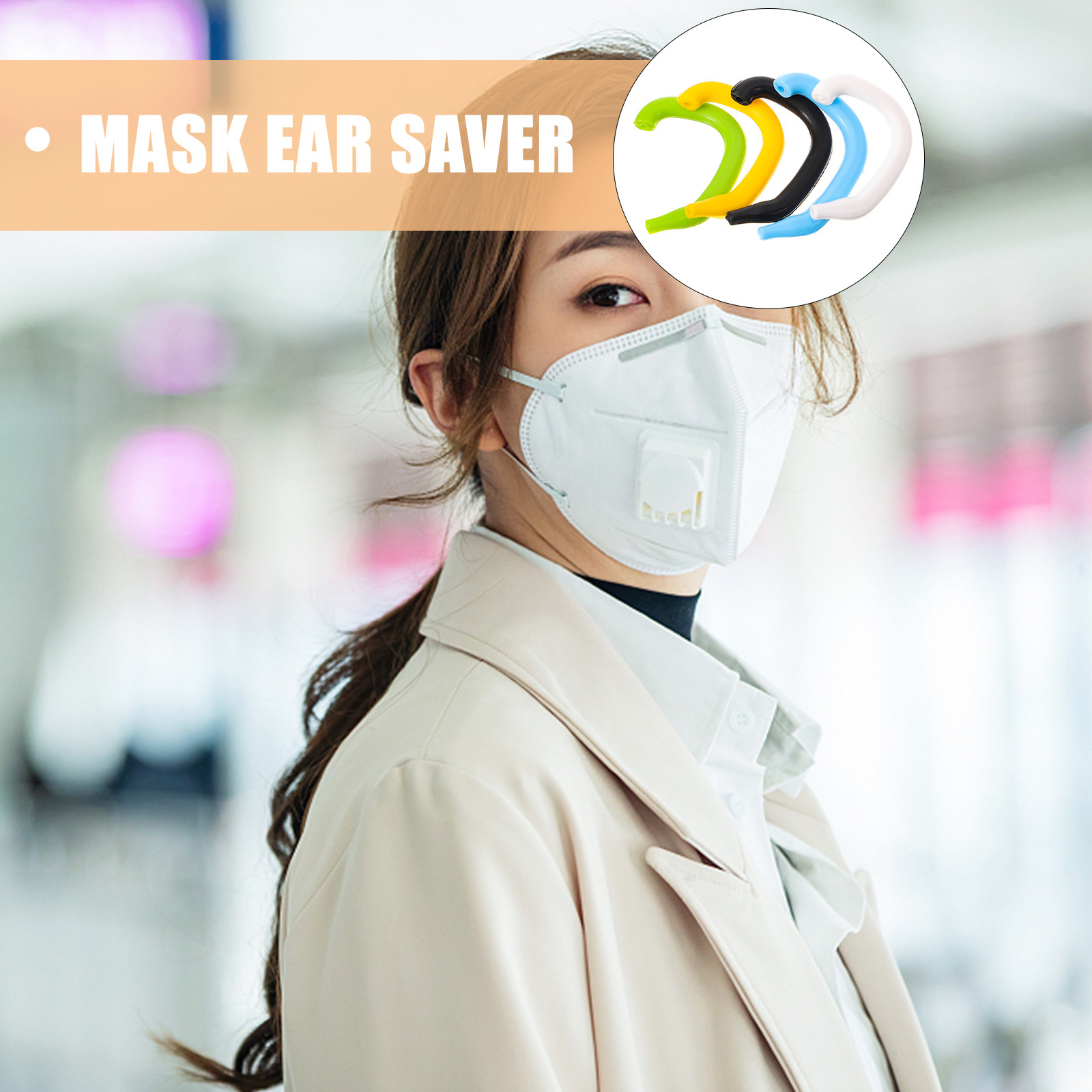 Mask Ear Saver Strap - 5 ชิ้น ที่ครอบหูซิลิโคนคุณภาพสูง ป้องกันการเสียดสีของหน้ากาก สำหรับหน้ากากผ้าทางการแพทย์ ที่ยึดสายรัดแว่นตา