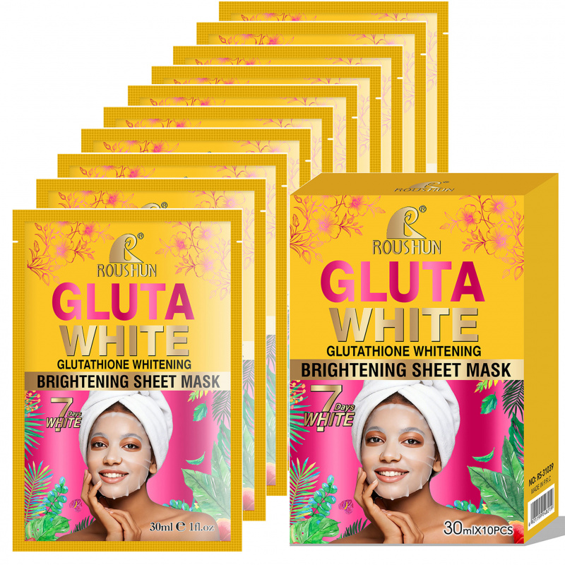 Face Mask Storage Box - กลูต้าไวท์ เฟเชียล มาส์ก บำรุงผิวหน้า ช่วยให้ผิวชุ่มชื้นและเนียนนุ่ม ซึมซาบง่าย