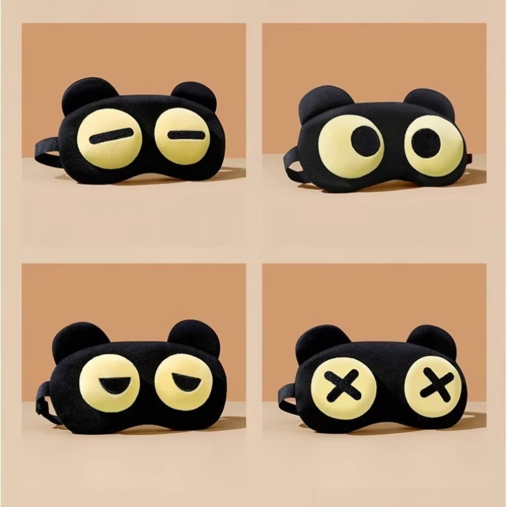 Kids Face Mask - หน้ากากปิดตาแบบน่ารัก ช่วยผ่อนคลายความเมื่อยล้าของดวงตา ประคบร้อน สวมใส่สบาย เหมาะสำหรับเด็กและนักเรียน
