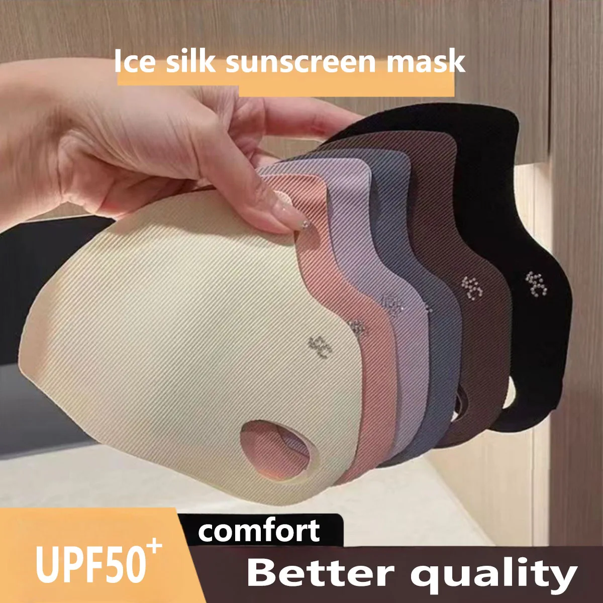 หน้ากากไหมน้ำแข็งแบบมีด้าย 5 ส - Cloth Face Mask Washable บทวิจารณ์และราคา
