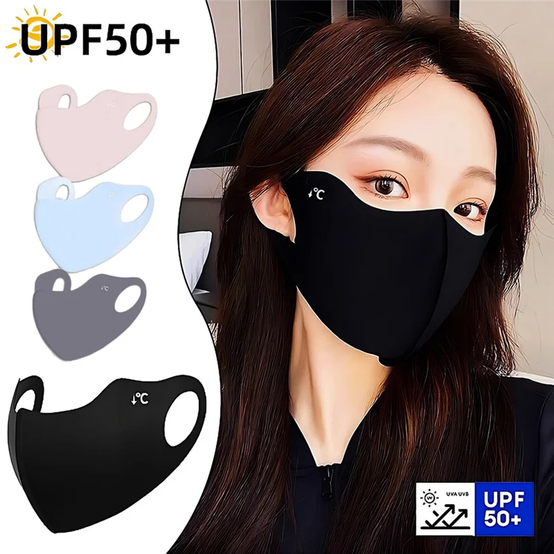 หน้ากากกันแดดฤดูร้อน 1 ชิ้น ระ - Cloth Face Mask Washable บทวิจารณ์และราคา