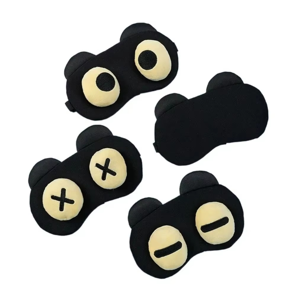 หน้ากากปิดตาแบบน่ารัก ช่วยผ่อน - Kids Face Mask บทวิจารณ์และราคา
