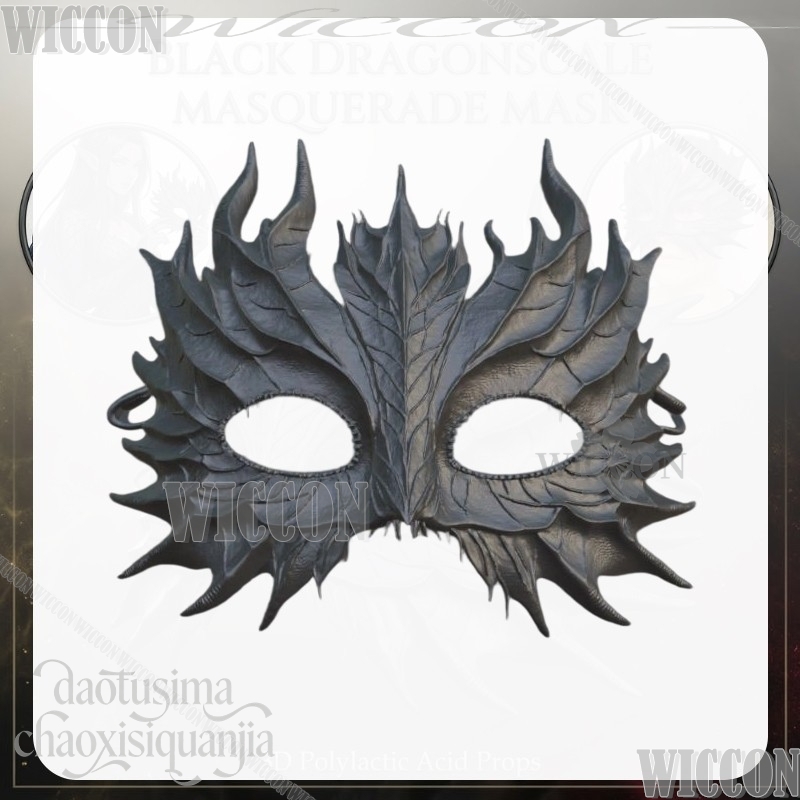 หน้ากากมังกรดำสำหรับคอสเพลย์ ง - Black Face Mask Pack บทวิจารณ์และราคา